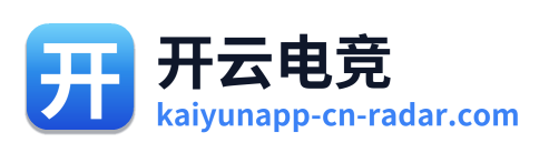 开云电竞